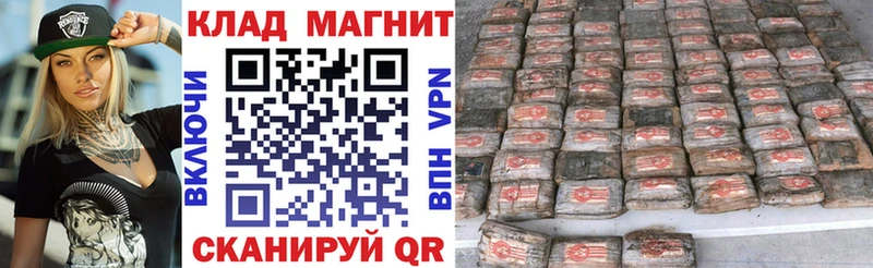 Виды наркоты Кизел Бошки Шишки КОКАИН АМФ ГАШ