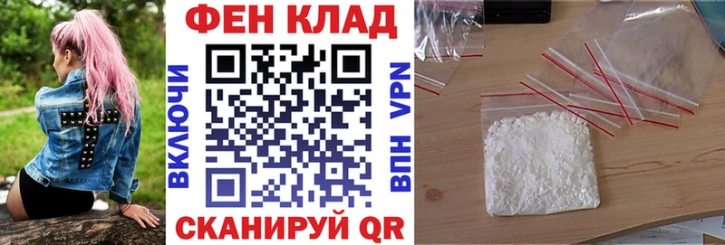 АМФЕТАМИН VHQ  hydra онион  Кизел 