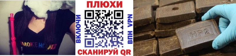 ГАШ 40% ТГК  МЕГА вход  Кизел  купить наркотики сайты 