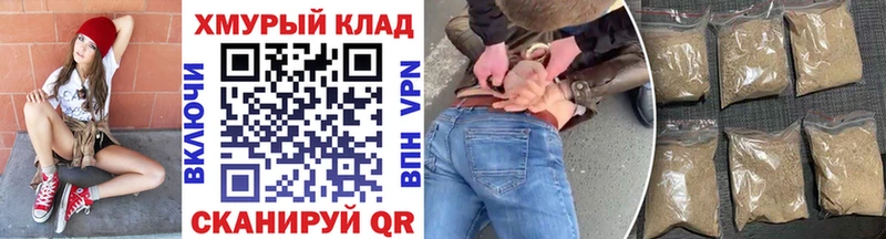 ГЕРОИН белый  Кизел 