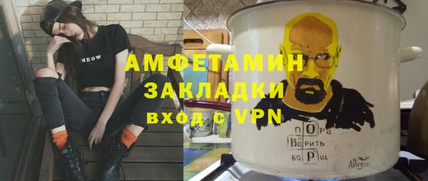 apvp Алексин