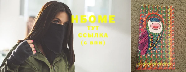 бошки Алзамай