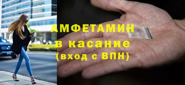 apvp Алексин