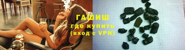 винт Пролетарск