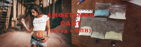 apvp Алексин