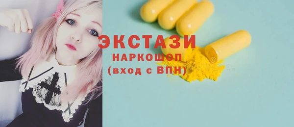 мяу мяу мука Алексеевка
