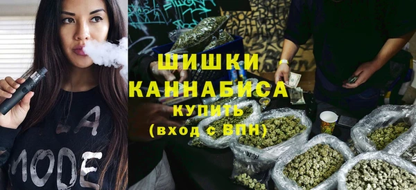 бошки Алзамай