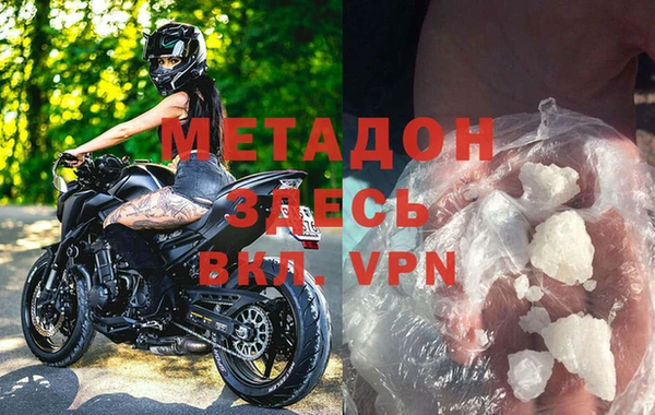 apvp Алексин