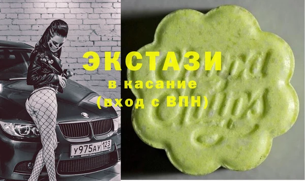 бошки Алзамай
