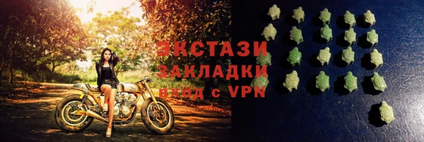 бошки Алзамай