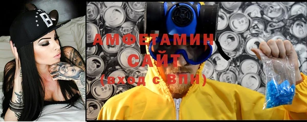 бошки Алзамай