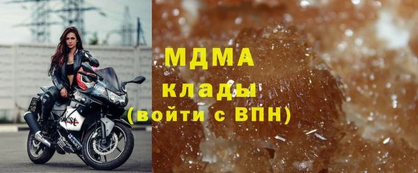 мяу мяу мука Алексеевка