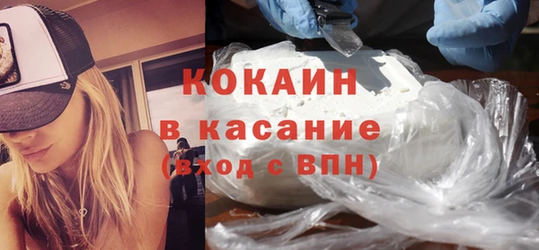 мяу мяу мука Алексеевка