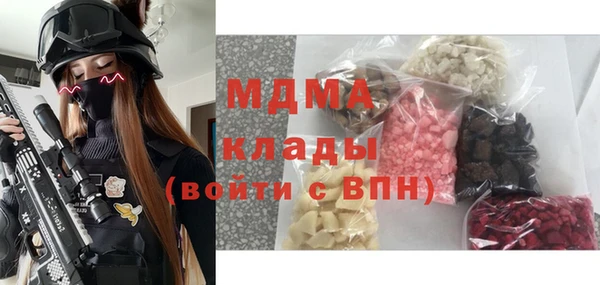 мяу мяу мука Алексеевка
