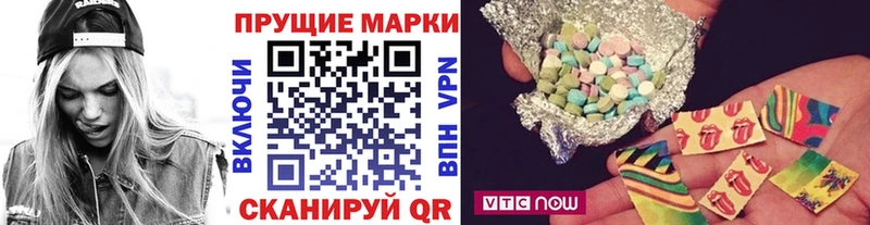 omg маркетплейс  Кизел  Марки N-bome 1500мкг 