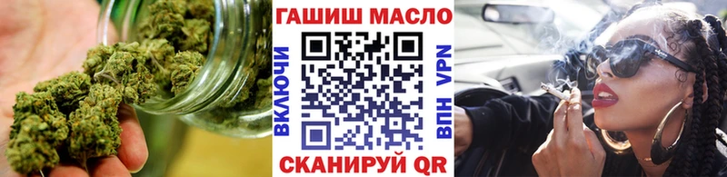 Дистиллят ТГК Wax  Кизел 